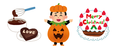 クリスマス、ハロウィン、バレンタインデーは、もはや日本文化？ ～舶来イベントについて考える