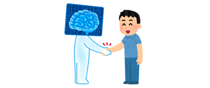「脳　VS　AI」 ～脳は何を語るのか～