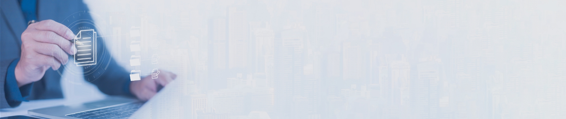 ホワイトペーパー