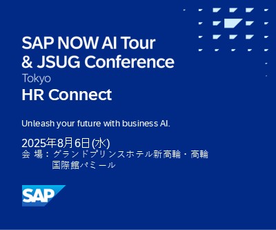 SAP NOW AI Tour Tokyo & JSUG Conference