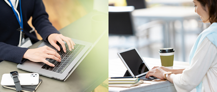 ハイブリッドワークソリューション