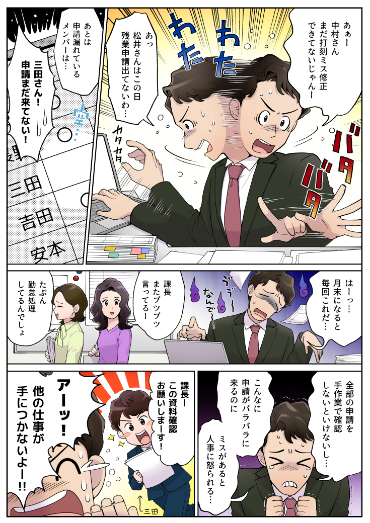 page1