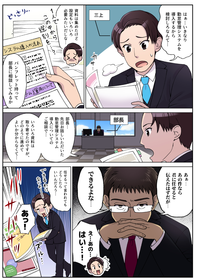 page1