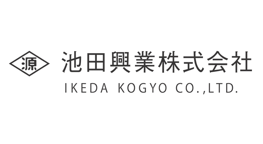 池田興業株式会社 複雑な就業要件にカスタマイズで対応し、全国20支店の就業管理システムを段階的にリプレース。支店ごとに異なっていたシステム運用を統一