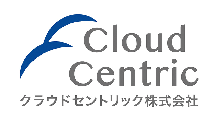 ビジネスレポート エンジニアファーストを掲げるAWS専業のクラウドセントリック株式会社