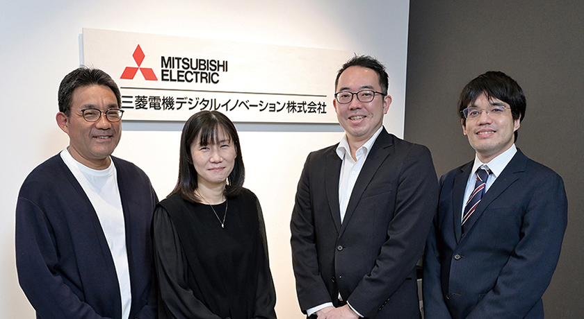 デジタルマーケティング基盤の構築・運用サービス 三菱電機グループへの導入・運用で培った知見を活かし、デジタルマーケティング基盤の構築・運用サービスを提供