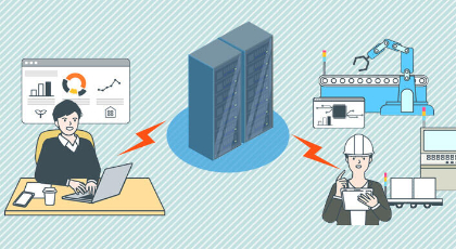  設計担当と製造現場の情報分断を解決。生産性を高める情報管理の仕組み作り