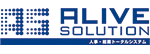 ALIVE SOLUTION 人事・総務トータルシステム