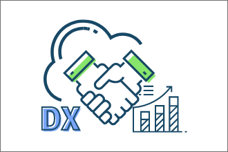 クラウドを活用したDXコンサル