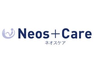 Neos+Care ネオスケア
