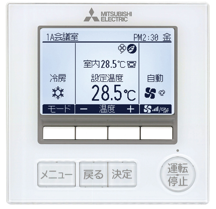 ワイヤードリモコン PAR-41MA