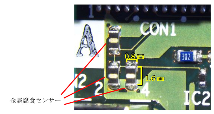 三菱電機 ニュースリリース 世界初 プリント基板に実装可能な 金属腐食センサー を開発