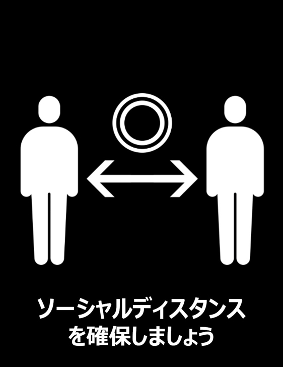 三菱電機 ニュースリリース ビル設備製品を活用した新型コロナウイルス感染拡大防止への取り組みを開始