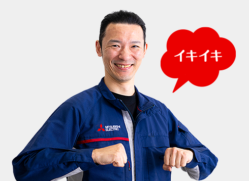 わたしたちの​三菱電機オノマトペ