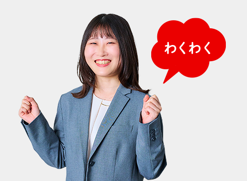 わたしたちの三菱電機オノマトペ