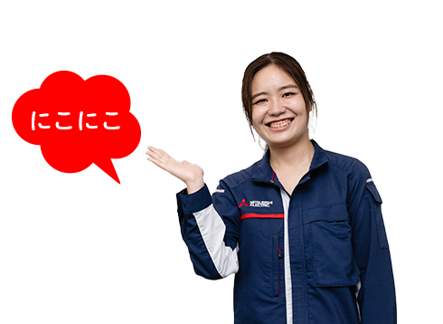 わたしたちの​三菱電機オノマトペ