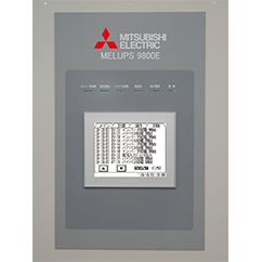 MELUPSの特長：充実したシステム監視機能｜三菱無停電電源装置 ...