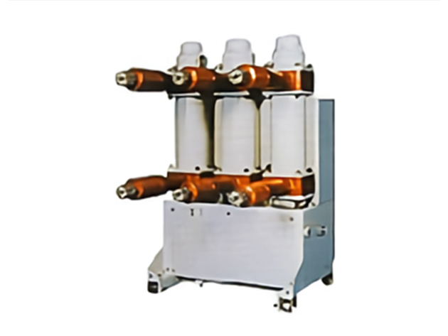 キュービクル収納形 24/36kV“SFG”形GCB