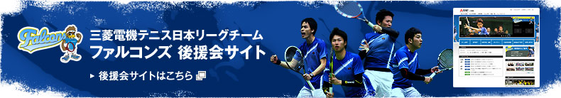 �O�H�d�@�e�j�X���{���[�O�`�[�� �t�@���R���Y�@�㉇��T�C�g�y�[�W�� �V�����E�B���h�E���J���܂�