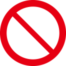 禁止マークの画像