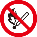 火気禁止の画像