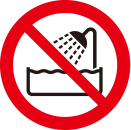 風呂、シャワー室での使用禁止の画像