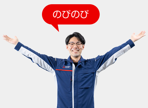 わたしたちの三菱電機オノマトペ