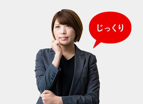わたしたちの三菱電機オノマトペ