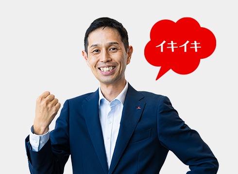 わたしたちの三菱電機オノマトペ