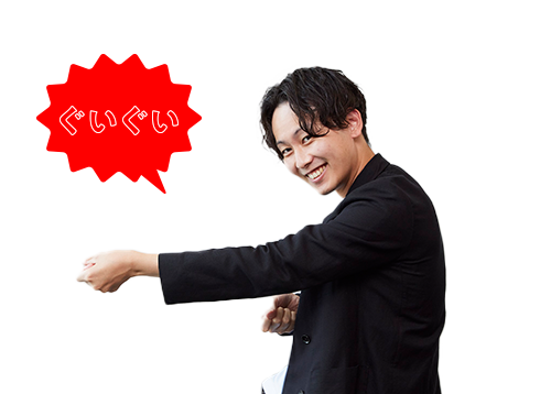 わたしたちの三菱電機オノマトペ