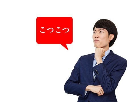 わたしたちの三菱電機オノマトペ