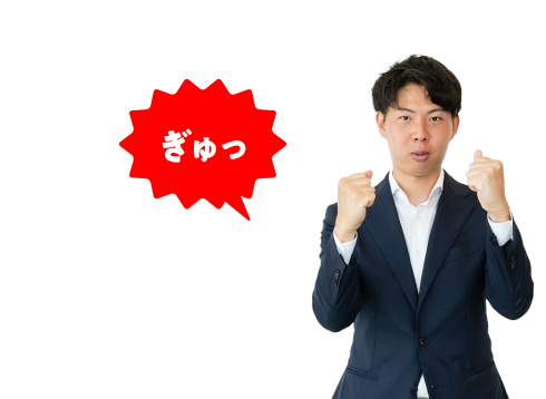 わたしたちの三菱電機オノマトペ