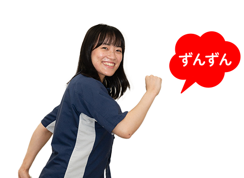 わたしたちの三菱電機オノマトペ