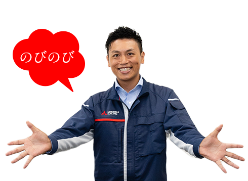 わたしたちの三菱電機オノマトペ