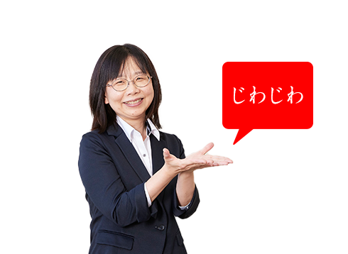 わたしたちの三菱電機オノマトペ