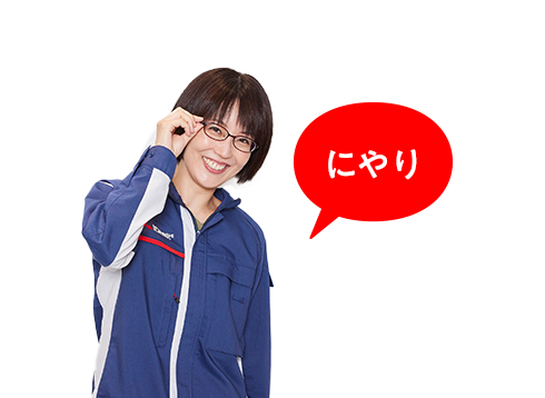 わたしたちの三菱電機オノマトペ