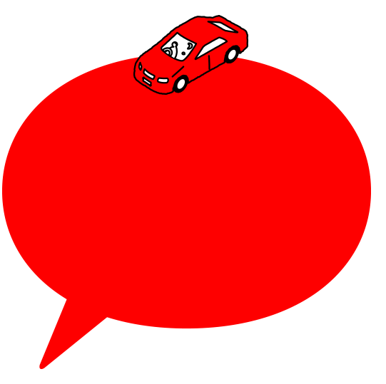 すべての人々に、安全で自由な移動の機会を提供する